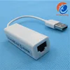 High speed white external usb 2.0 10/100m to ethernet lan network RJ45 port adapter cable for desktop
