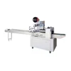Biscuit Automatic Wafer Cookie Flow Chocolate Bar Pack Horizontal Wrap Machine