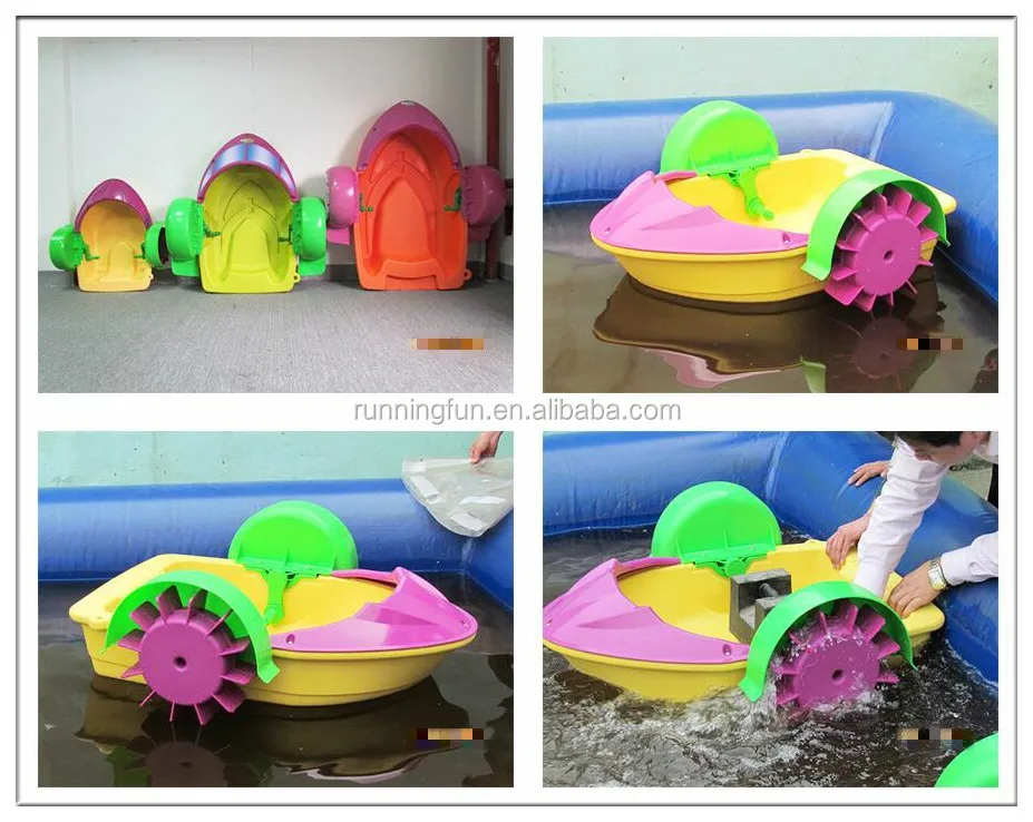 Inflatable Used Cute Bumper Boat,Inflatable Water Game Buy Cute