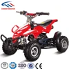 Chinese 49cc Pull Starter Mini Quads ATV Bike for Kids with CE