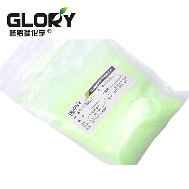 White For Nylon Fiber Light Green Optical Brightener For Acrylic