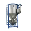Factory Supply Granules Mixing Machine Granuel Color Dry Mixer