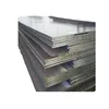 Mild Carbon Steel Plate / Mild Carbon Steel Sheet