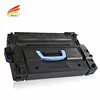 Cheque Printing Toner Compatible HP MICR C8543X 8543X 8543 Black Laser Toner Cartridge