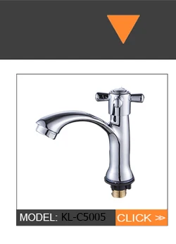 Vessel faucet3
