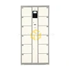 Barcode Scanning Supermarket Hot Sale Storage Locker