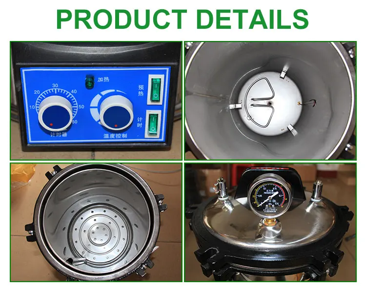 IN-T18-T24LDJ