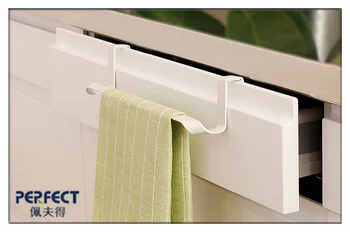 Kitchen Cabinet Door Metal Hanging Towel Bar Shower Room Kitchen Cabinet Door Metal Hanging Towel Bar Shower Room