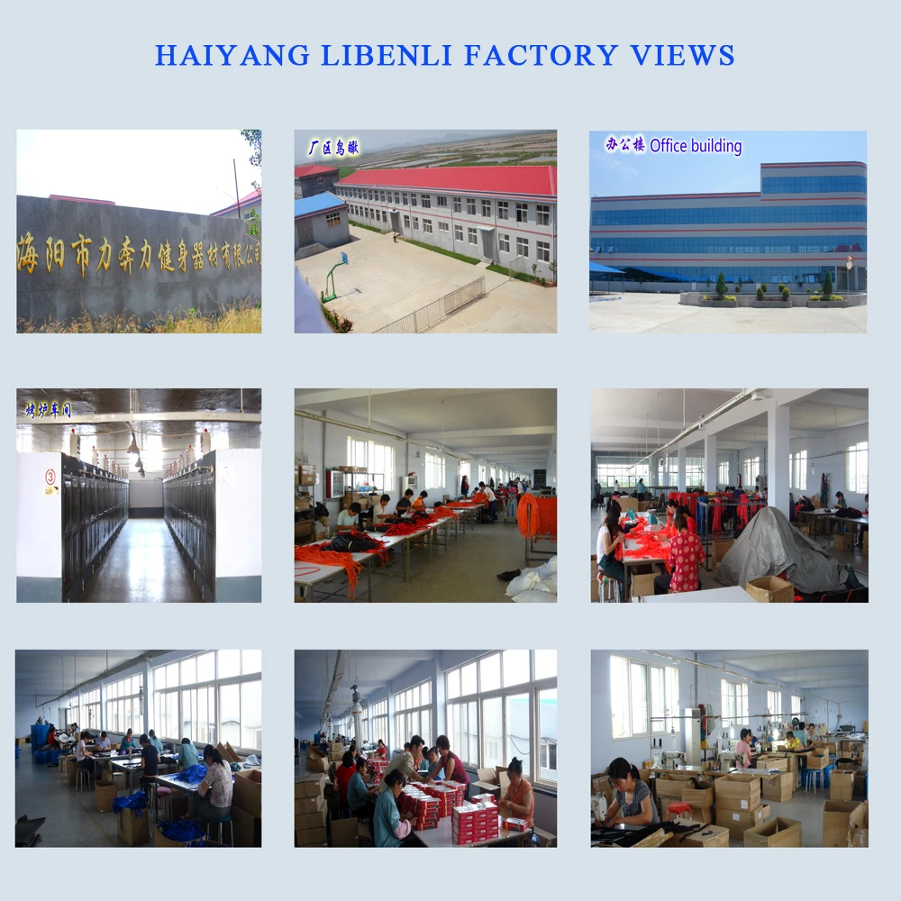 FACTORY PICTURES.jpg
