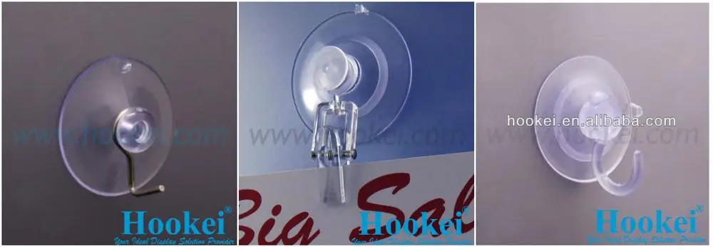 suction cup-8.jpg