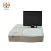 SYBA30 Portable fully automated blood group analysis blood type analyzer