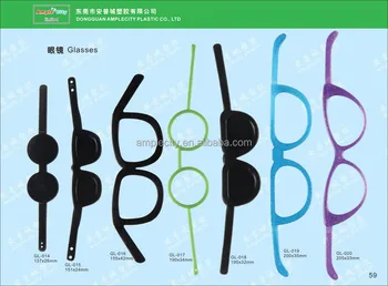 plastic toy glasses