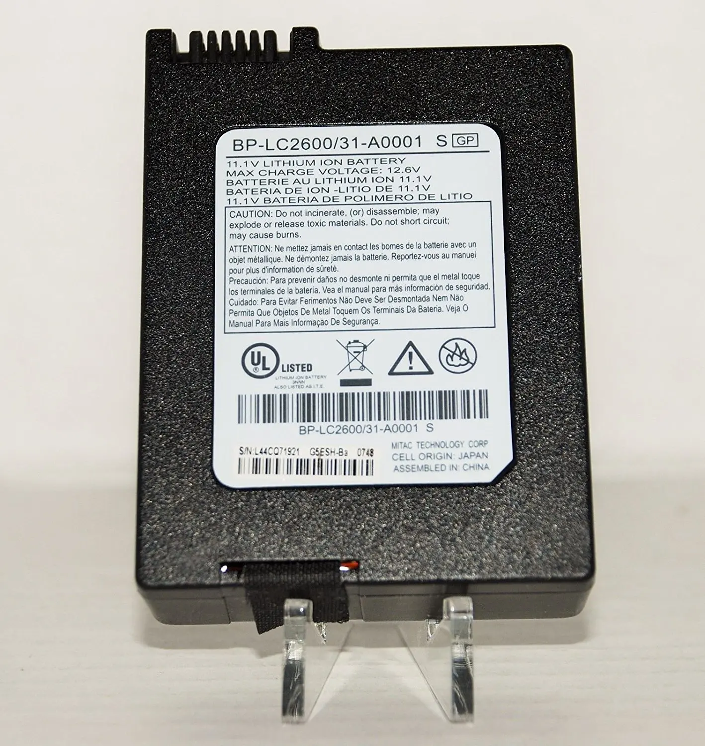 8 HOUR BACKUP BATTERY FOR TECHNICOLOR RCA THOMSON DHG535 CABLE MODEM