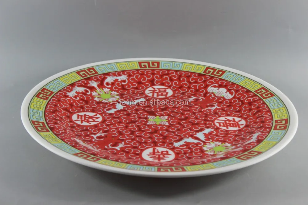 14 Inch Melamine Large Plate For Chinese New Year
