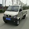 BC seats electric truck with factory low price Electric Van Truck