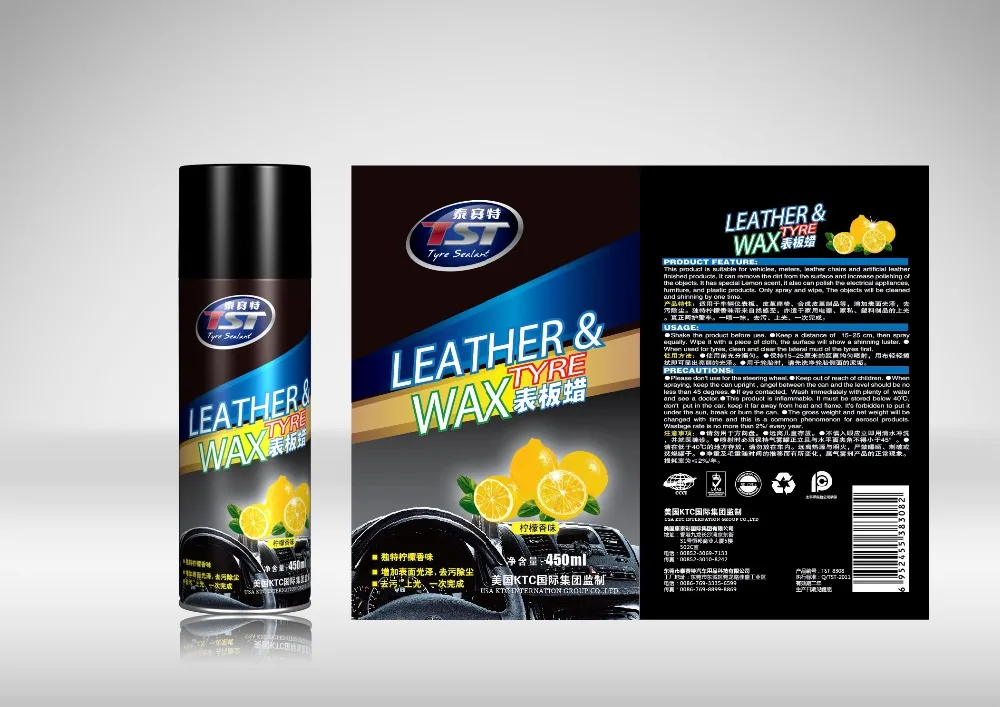 Uno De Las Ceras En Aerosol Para Pulir O Limpiar Accesorios De Coche Como Uphosteries Y Cuero Tablero De Instrumentos Con Nombre De Silicona Buy Tablero De Cera De La Cera Del