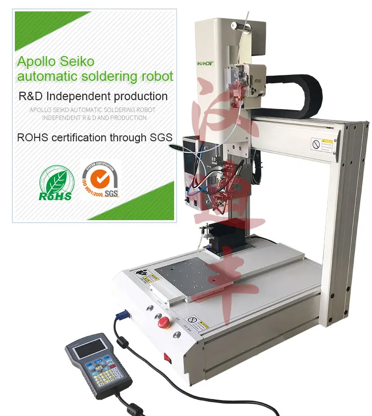 Apollo automatic welding machine welding robot arm automatic soldering robotic