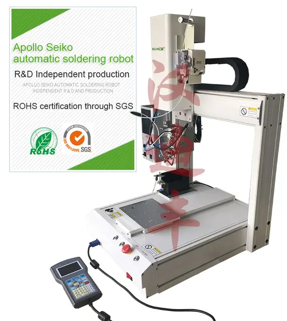 Apollo automatic PCB soldering machine, 4 axis automatic soldering robot