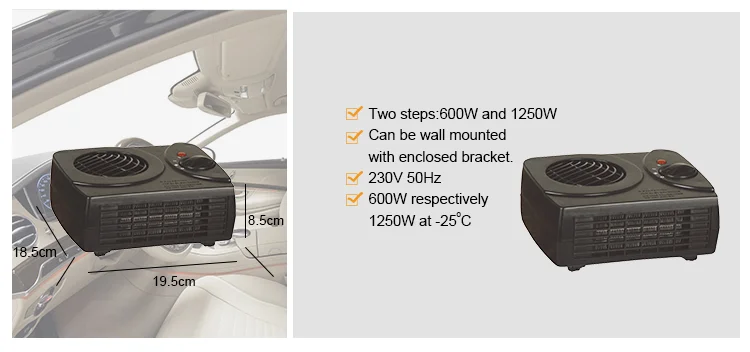 car interior heater