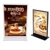 8.5 x 11 Double Sided pegboard Sign Holder, Poster Menu Display Stand