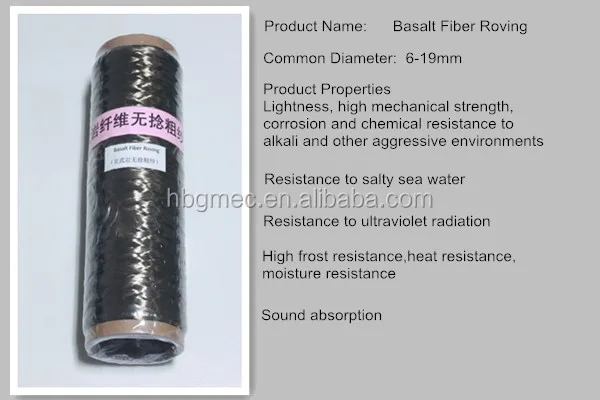 roving information.jpg