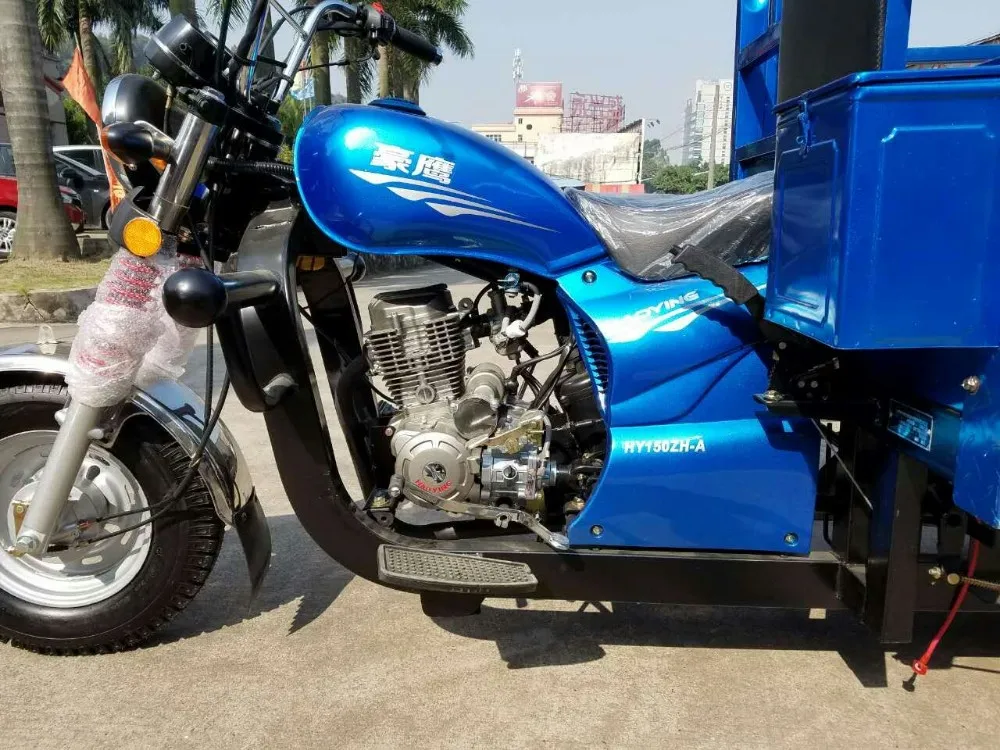 150cc/200cc Africa Tanzania Ghana Angola Ethiopia No.1 Sale Cargo