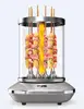 /product-detail/smokeless-korean-barbecue-machine-rotary-bbq-grill-indoor-portable-62030508572.html