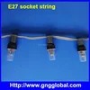 High quality LED stobe light outdoor christmas light E27 socket decorative string lights