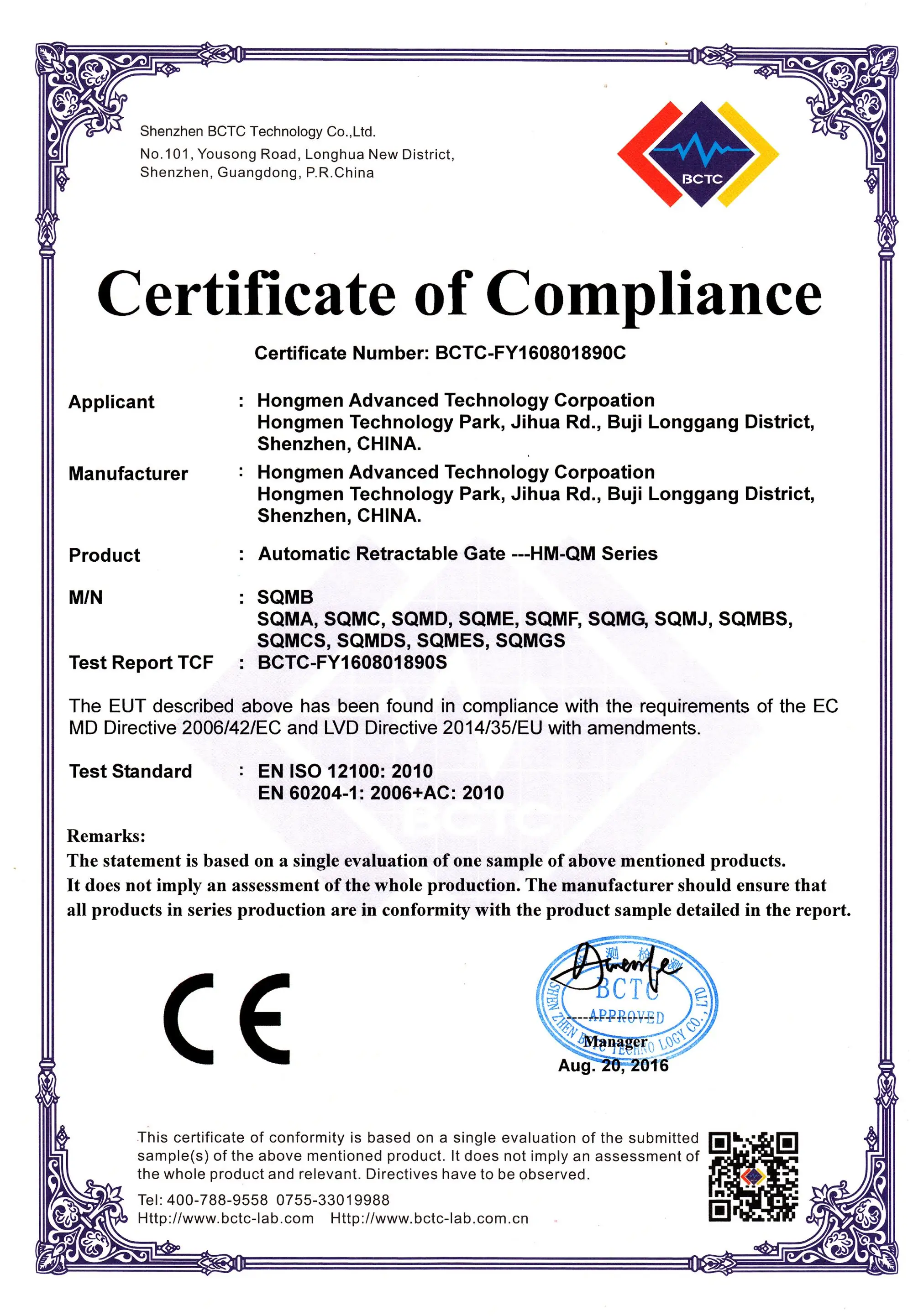 HM-CE-0089.jpg