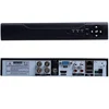 2018 HOT Sales High Quality H.264 4Chs Network network h 264 dvr firmware