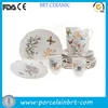 White ceramic butterfly restaurant tableware