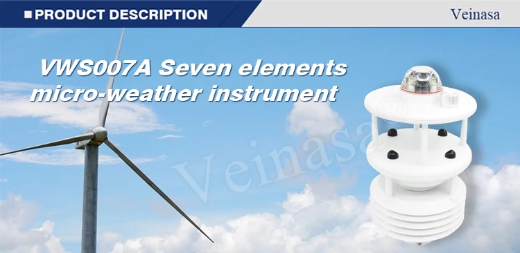 VWS007A 7 in 1 Marine Airport Railway Laboratory Crane Wind Sun Rain Sensor Automatic Professional Mini Compact Weather Station