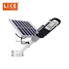 LikeTech newest market oriented lights solar street light list 2019 IP65 Water resistant long life time