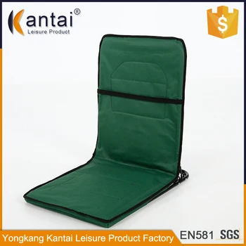camping backrest