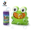 Kids blaster soap making toys electronic frog bath bubble machine
