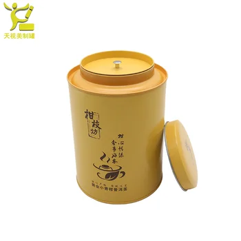 Retro Double Cover Home Kitchen Storage Containers Colorful Tins