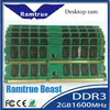 Used Branded System RAM DDR3 2GB Cheap Memory