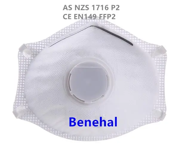 Benehal Ffp2 Face Mask With Valve Ce Mask Model 6252 Buy Ffp2 Face