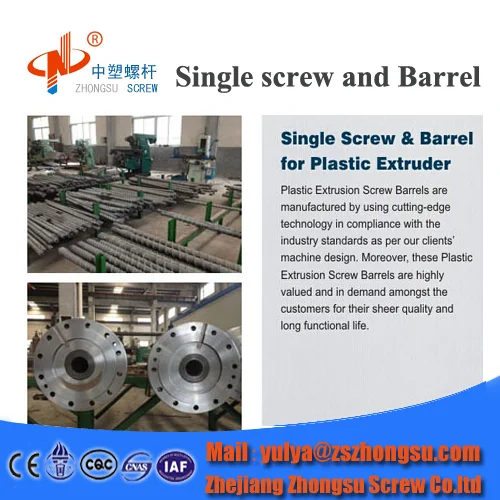 extruder screw barrel.png