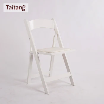 padded folding chair prices