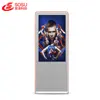 55" Outdoor Multimedia 3g wifi Network LCD Advertising Digital Poster Kiosk