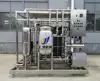 Full Automatic Plate Htst Sterilizer For Flavored Milk, High Quality Full Automatic Plate Htst Pasteurizer,Plate Htst Pasteurize