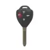 Keyless Entry Remote Key Car Key Replacement for 2010 year Cars