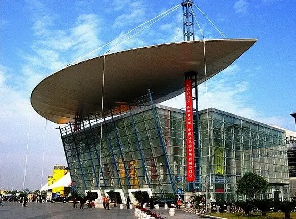 yiwu zhejiang exporter