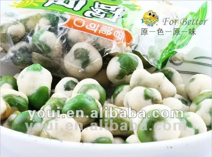 Chinese Specialty Spicy Green Peas Fried Crispy Snacks Buy Buy Fried