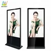 Cheap electronic information lcd display 65 inch floor standing tv touch screen computer casino gaming kiosk