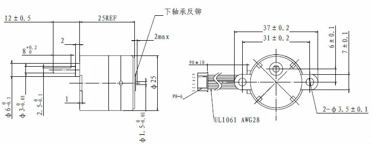 PG25-30.jpg