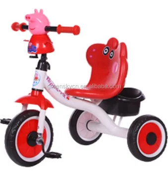 mini tricycle