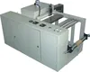 good quality YG-PT05-FJ Rewinding coding system machine
