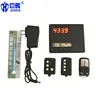 RMC888 Multi Functional RF Remote Control Copy Machine